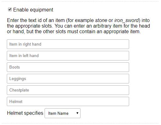 textfield for different types of armor